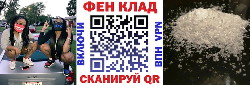 купить цена blacksprut как зайти АМФЕТАМИН Premium Чайковский