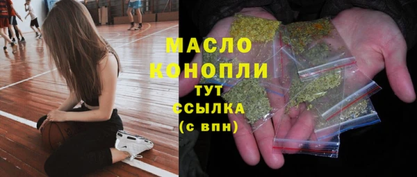 ALPHA PVP Пролетарск