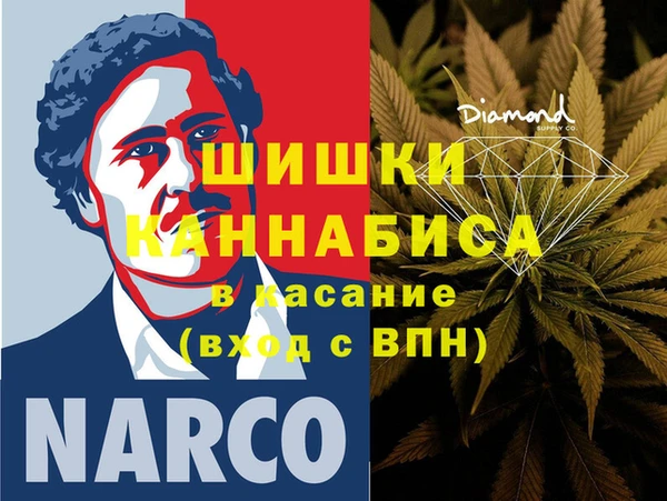 мяу мяу кристалл Переславль-Залесский