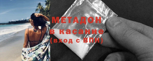 дурь Приозерск