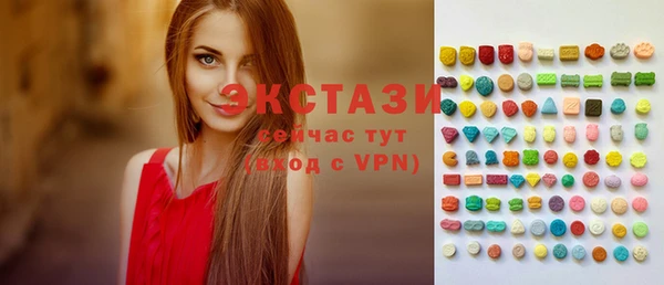 дурь Приозерск