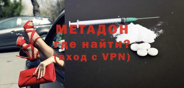 таблы Протвино