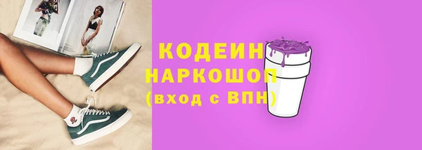 дурь Приозерск