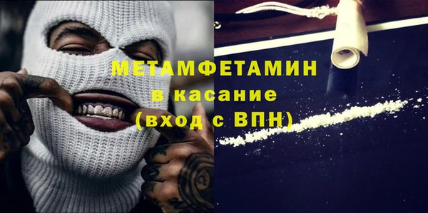 мдпв Горнозаводск