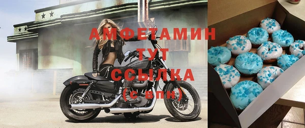 таблы Протвино