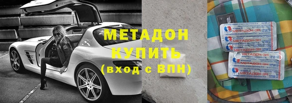 гашик Пересвет