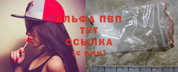 дурь Приозерск