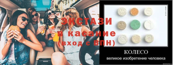 дурь Приозерск