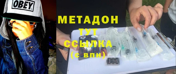 дурь Пестово