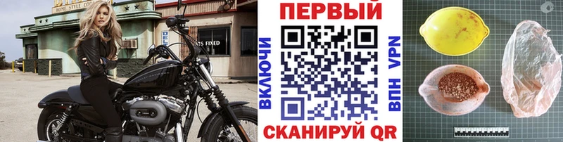 наркота  Чайковский  МЕТАМФЕТАМИН витя 