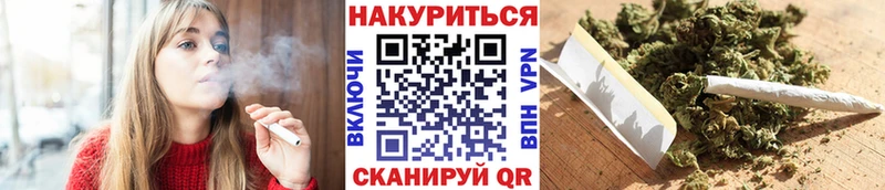 Шишки марихуана THC 21%  где купить   Чайковский 
